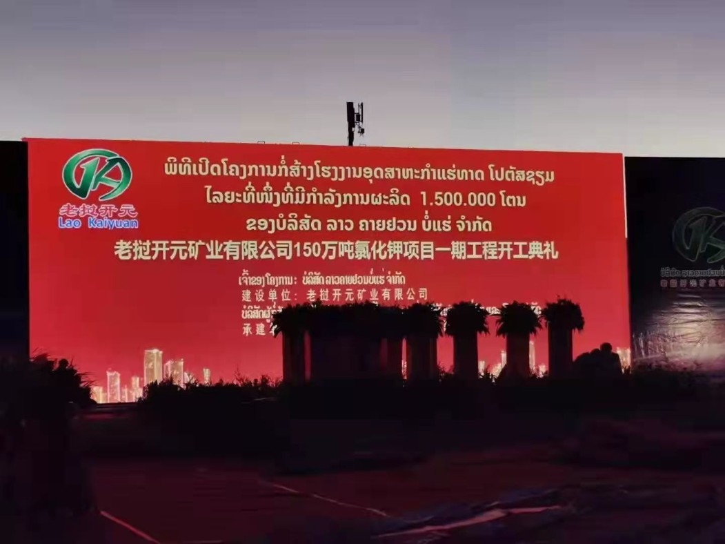 首页- 必发集团有限公司官方网站