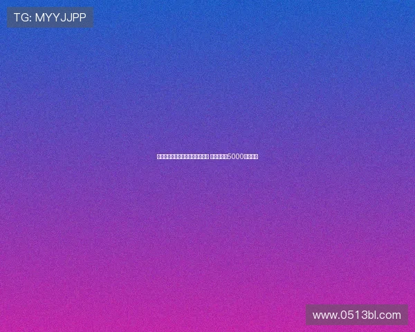 泰晤士：纽卡将重启对格伊的追求 水晶宫坚持5000万镑要价