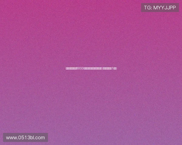 西媒曝皇马愿以8000万欧出售罗德里戈给利物浦 巴黎欲购需出1亿欧