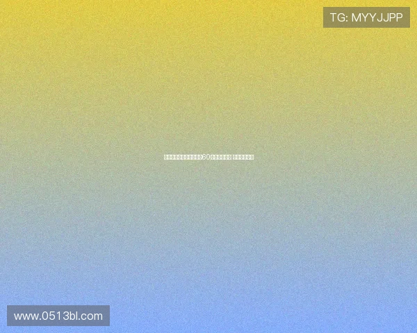 女足欧洲杯门票销量突破60万创历史新高 引发热烈关注