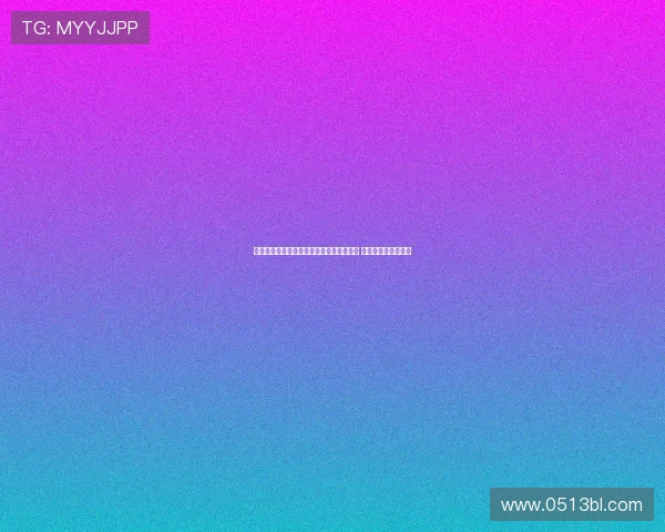 曼联尚未向莱比锡提交谢什科转会书面报价 转会谈判仍在进行中