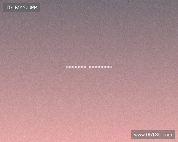 杨瀚森缺席亚洲杯内线压力增大 周琦可能带伤作战胡金秋成核心依靠