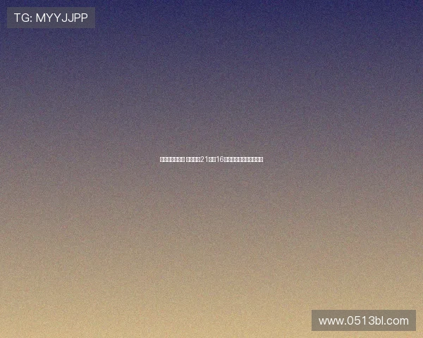 法比奥打破纪录 国安前锋21场轰16球创个人中超单赛季新高