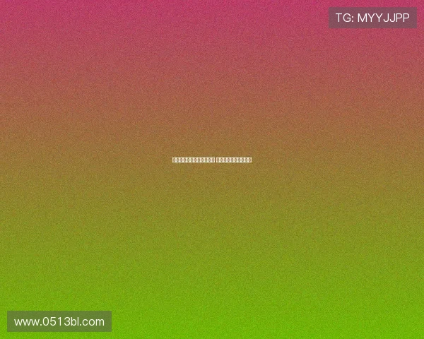 法甲赛季最后时刻绝杀逆转 激战激燃点燃球迷激情