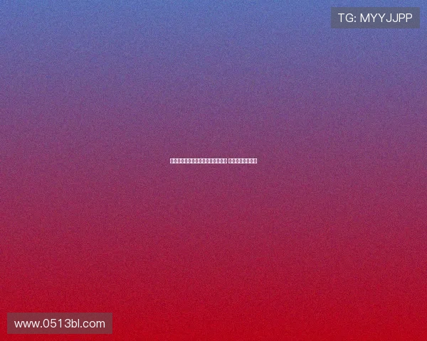 米兰关注伯尔尼年轻右后卫阿泰卡梅 或成冬窗引援目标