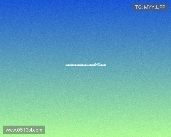 那不勒斯接近签下米格尔古铁雷斯 皇马将获得50%转会分成