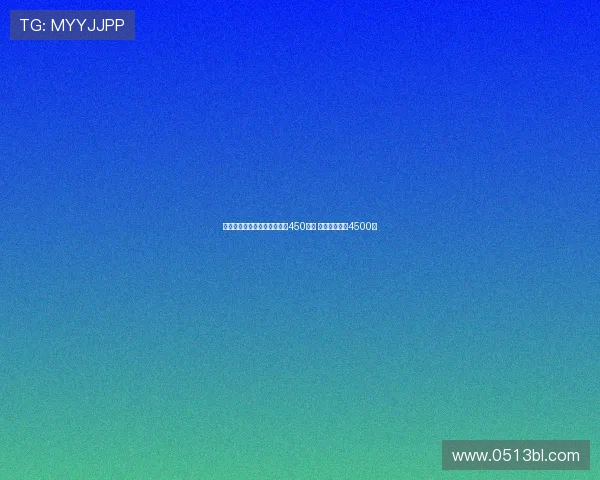 意天空：森林为恩多耶开年薪450万欧 博洛尼亚标价4500万